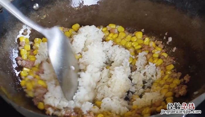 肉沫玉米炒饭的做法肉沫玉米炒饭怎么做