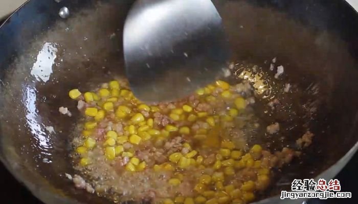 肉沫玉米炒饭的做法肉沫玉米炒饭怎么做