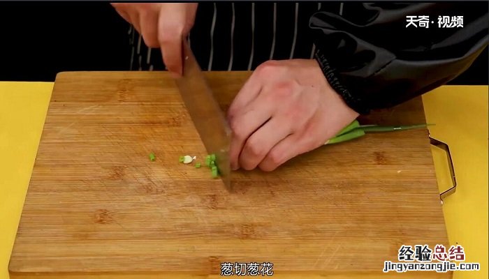 竹笋的做法 竹笋怎么做