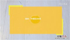 在家自己生绿豆芽怎么生 生绿豆芽的办法