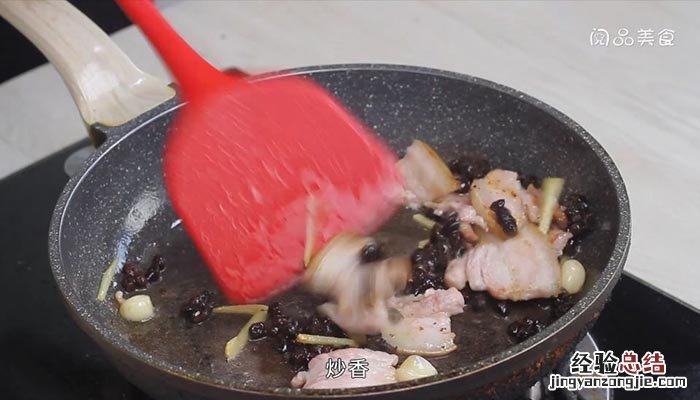 湖南小炒肉 湖南小炒肉的做法