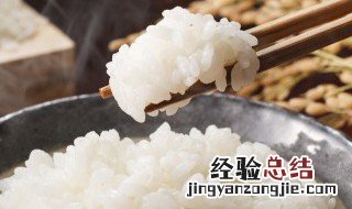 微波炉煮米饭 是否可以用微波炉煮米饭