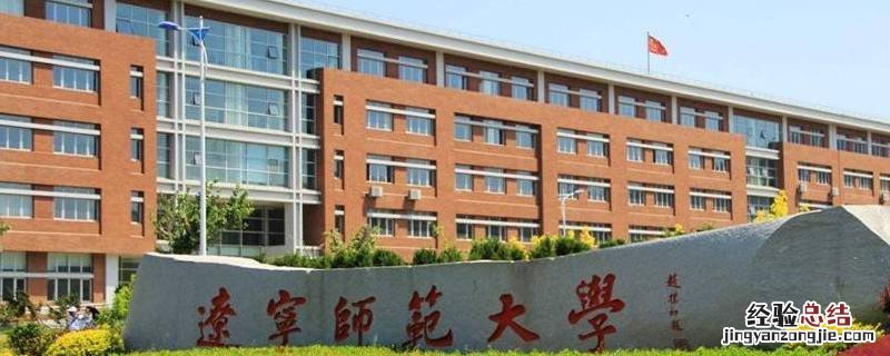 笃行杯是什么 笃学杯是什么