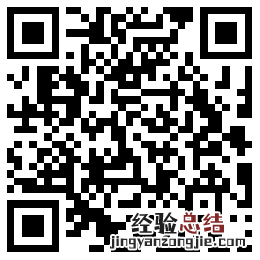 无锡市高排放车提前淘汰补贴资金申请表在哪下载