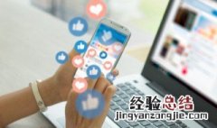 霸气的辣妈群名字大全 霸气辣妈群名称大全