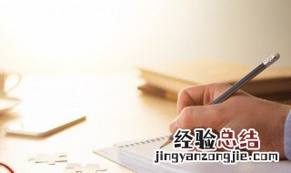 初一年级群名 初一qq群名称大全