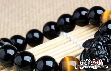 黑碧玺的功效和作用 黑碧玺的功效和作用是什么
