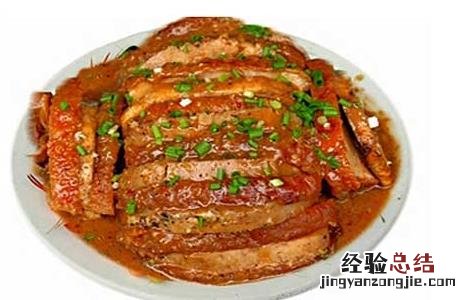 柚子皮的功效与作用及禁忌 柚子皮的功效与作用