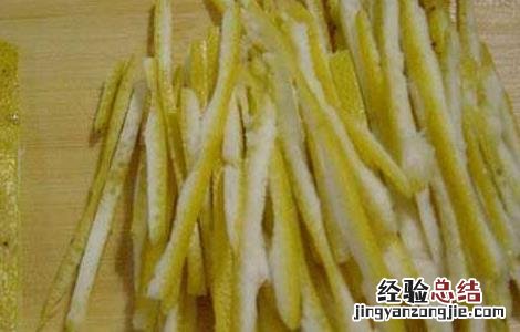 柚子皮的功效与作用及禁忌 柚子皮的功效与作用