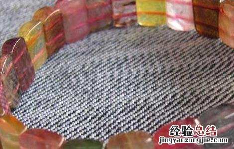 碧玺手链鉴别方法 碧玺手链鉴别方法图解