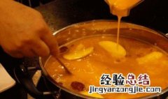 胡萝卜山药鸡内金有什么作用 胡萝卜怀山内金汤