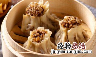 春笋烧麦怎么做 春笋烧麦怎么做好吃