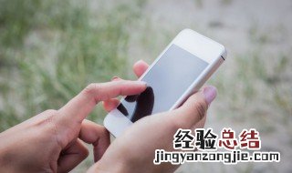 7723游戏盒文件管理 7723游戏盒文件夹在哪里