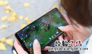 王者荣耀占内存太大怎么办呀 王者荣耀占内存太大怎么办