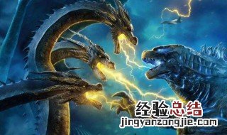 哥斯拉2怪兽之王票房 哥斯拉的简介