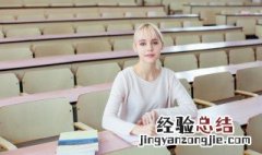 职高怎么考大专 职高如何考大专