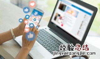非法参数是什么意思 什么是非法参数