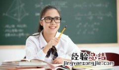 馅怎么读 馅组词