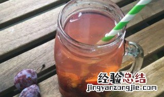 西梅汁能治便秘吗 孕妇能喝西梅汁能治便秘吗
