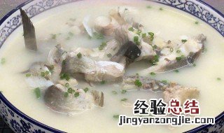 甲鱼汤怎么做好喝又营养 甲鱼汤怎么做好喝又营养小孩吃