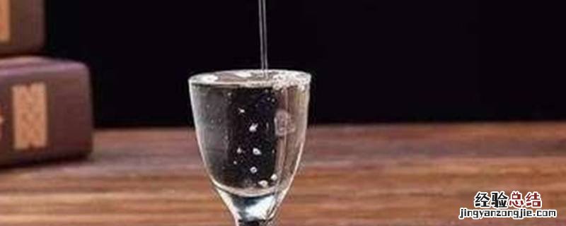 白酒有哪些品牌 白酒品牌