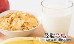 苹果香蕉牛奶如何做 苹果香蕉牛奶如何做好吃