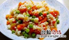 西红柿火腿饭如何做 西红柿火腿饭如何做才好吃