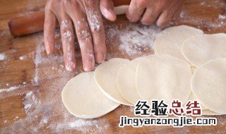 酸菜猪肉水饺的做法 酸菜猪肉水饺的做法大全
