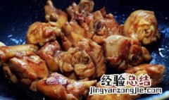 可乐鸡块的制作方法 可乐鸡块制作方法