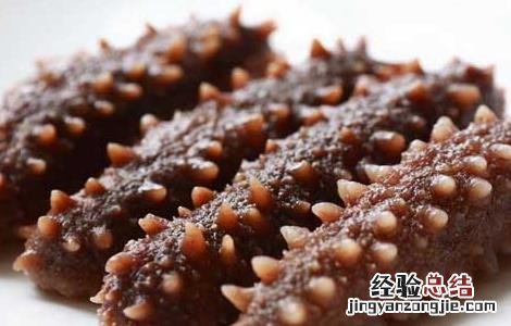海参的营养价值有哪些 海参的营养价值