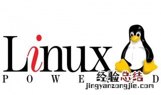 linux创建用户组的命令 linux新建系统组的命令