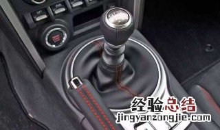 上下坡怎么换挡 手动挡怎么坡中换挡