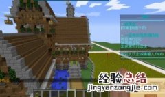 我的世界execute用法