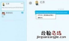 手机qq怎么分屏聊天 手机qq怎么分屏聊天