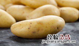 土豆萝卜焖牛肉怎么做 土豆萝卜焖牛肉怎么做才好吃