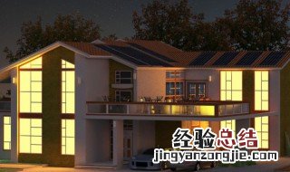 买二手房税费怎么算 买二手房税费怎么算唯一