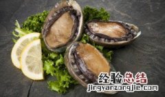 鲍鱼要蒸多少时间才能熟透 鲍鱼要蒸多少时间才能熟?