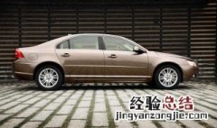 奥迪s3档把怎么拆开图解 奥迪s3档把怎么拆开