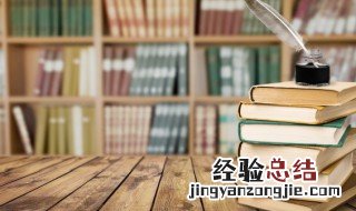 时时勤拂拭怎么读 拂拭怎么读