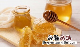 什么不能和蜂蜜一起吃 这六种食物不适宜和蜂蜜一起吃