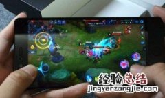 王者荣耀手指正确方法 几个手指打王者荣耀方便