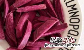紫薯鸡蛋软饼如何做 做紫薯鸡蛋软饼的方法