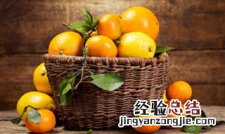脐橙和沃柑哪个营养价值高 橙子和沃柑哪个营养价值高