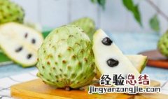 来例假可以吃释迦果吗? 释迦果来月经能不能吃