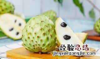 来例假可以吃释迦果吗? 释迦果来月经能不能吃