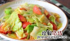 包心菜炒西红柿怎么做 包心菜炒西红柿怎么做的