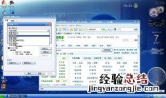 台式电脑输入法不见了怎么调出来 电脑输入法不见了怎么调出来