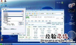 台式电脑输入法不见了怎么调出来 电脑输入法不见了怎么调出来