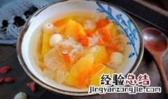 木瓜银耳美白汤 木瓜银耳汤水
