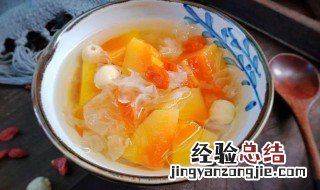 木瓜银耳美白汤 木瓜银耳汤水